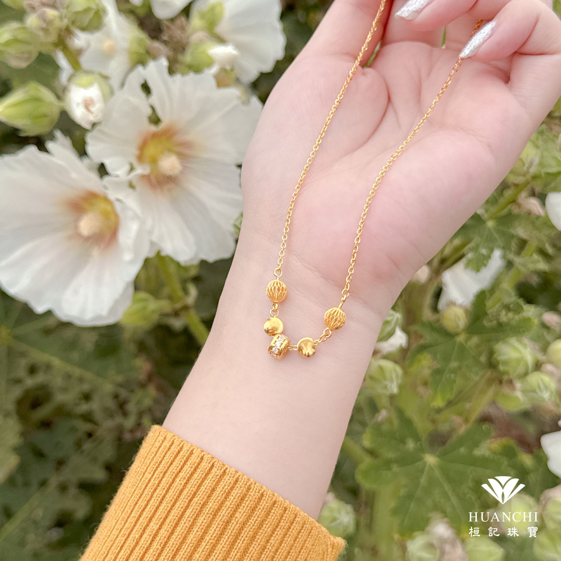 珠事圓滿 黃金項鍊