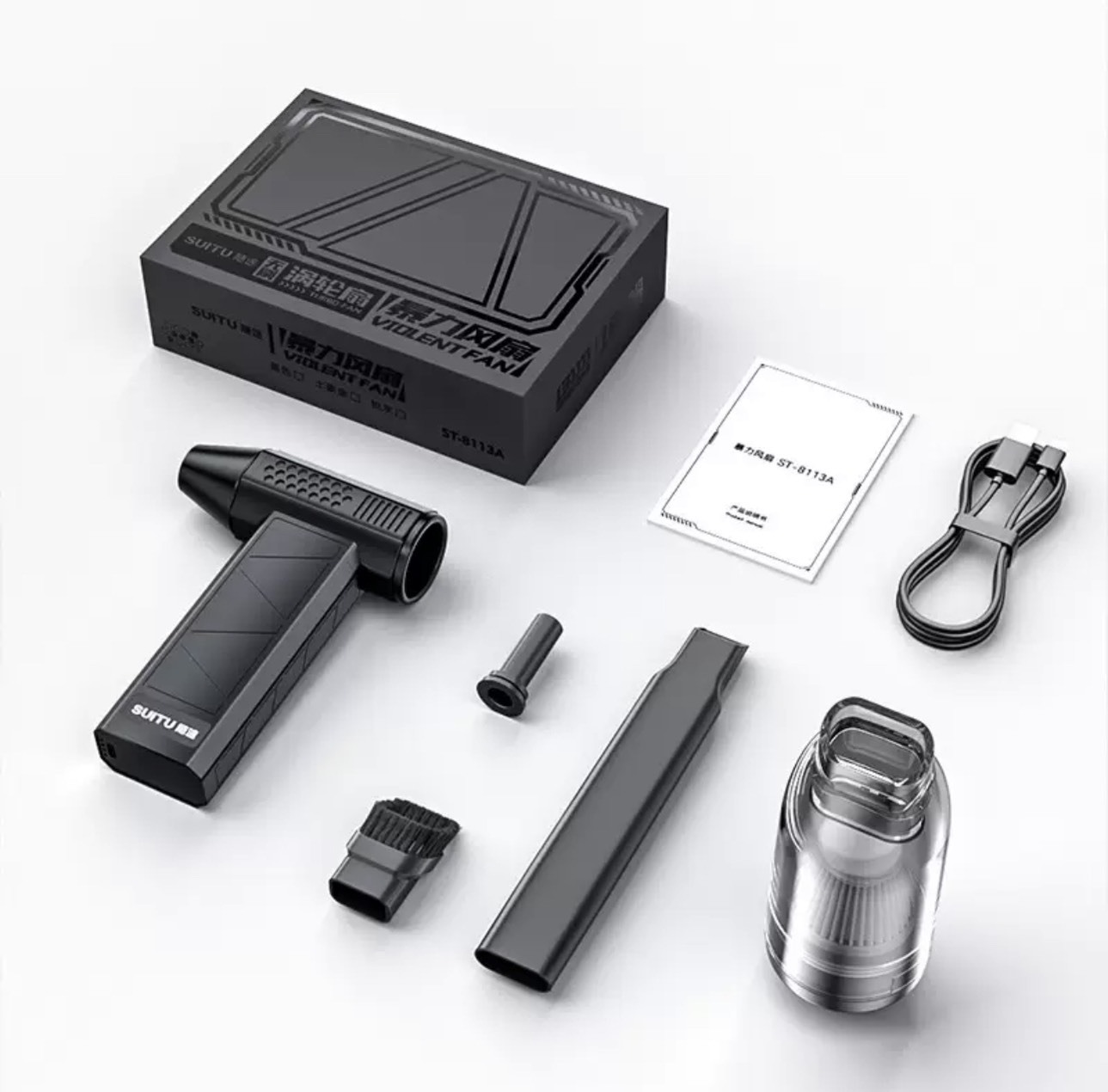 預購 DUPER NICK 超強吸塵器/風扇