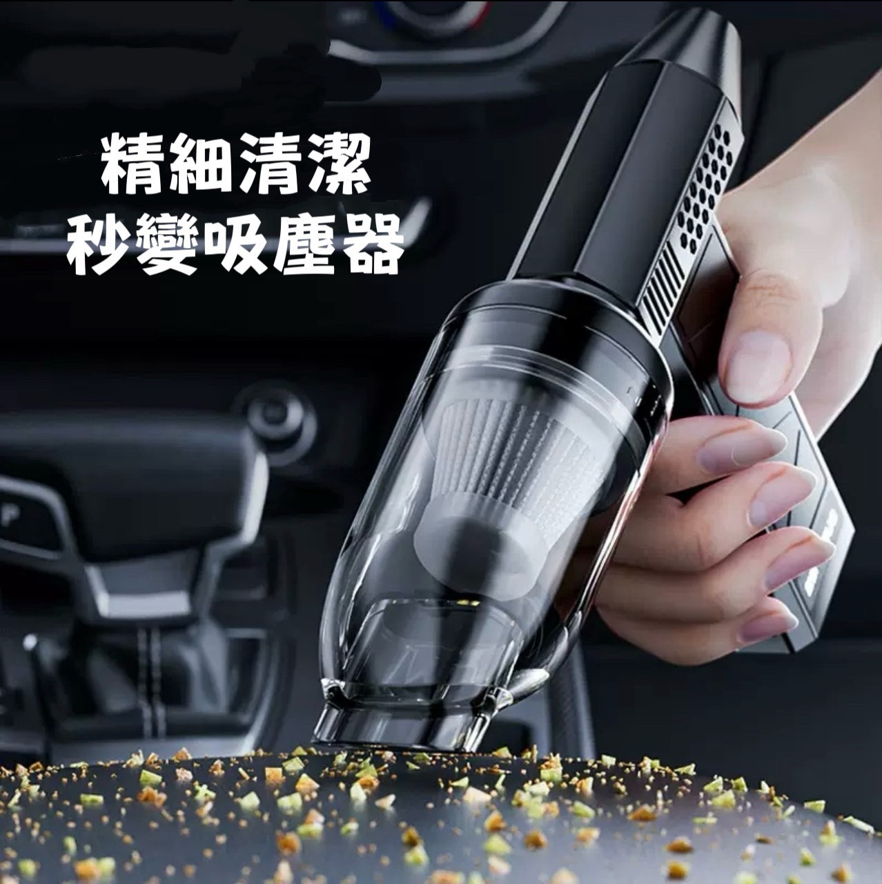 預購 DUPER NICK 超強吸塵器/風扇