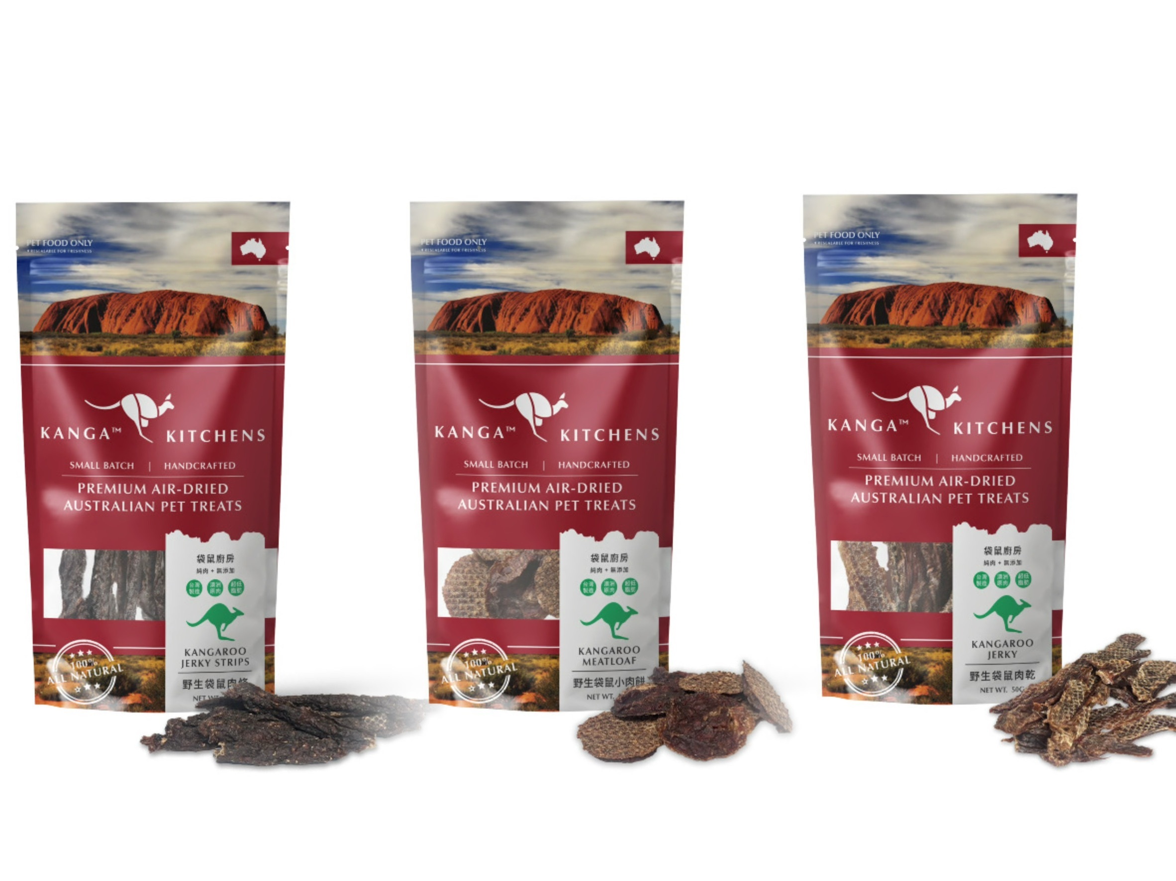 澳洲袋鼠廚房 野生袋鼠肉條/肉乾/肉餅