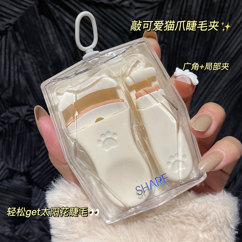 Cat Paw Wide-Angle Borderless Eyelash Curler