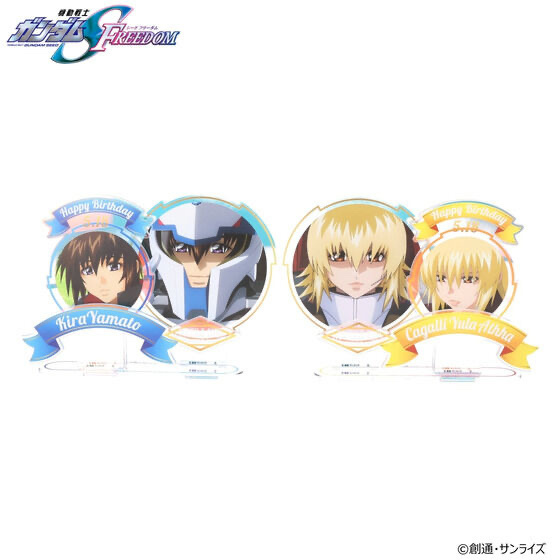 229964 Pbandai 預訂 2025/7月 機動戦士ガンダムSEED FREEDOM キラ・カガリバースデイシリーズ オーロラアクリルスタンド（全2種）