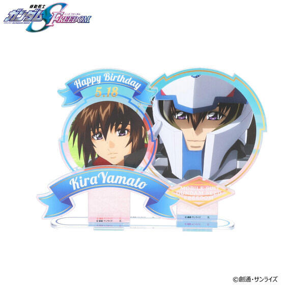 229964 Pbandai 預訂 2025/7月 機動戦士ガンダムSEED FREEDOM キラ・カガリバースデイシリーズ オーロラアクリルスタンド（全2種）