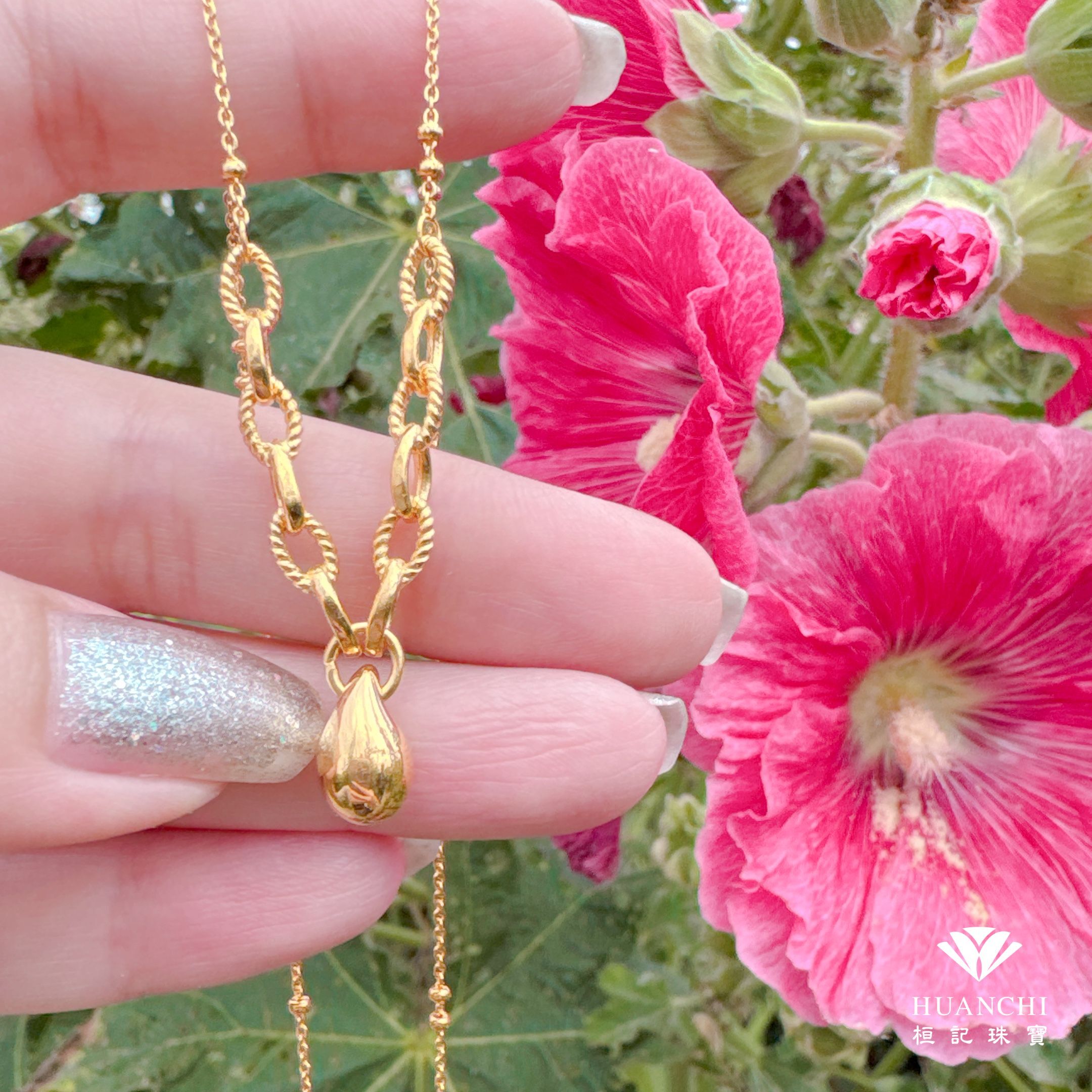 點滴(寬版) 黃金項鍊