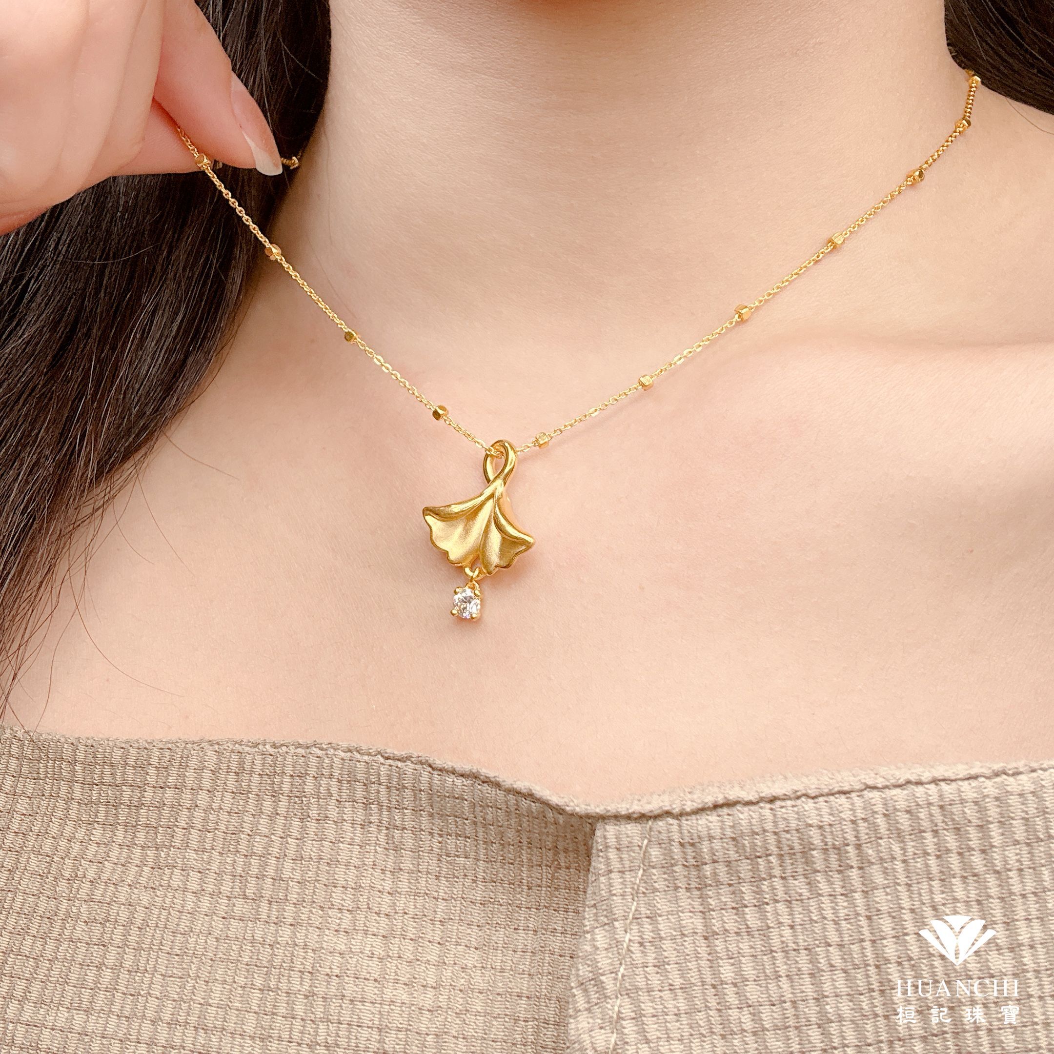 杏福銀杏 黃金墜子