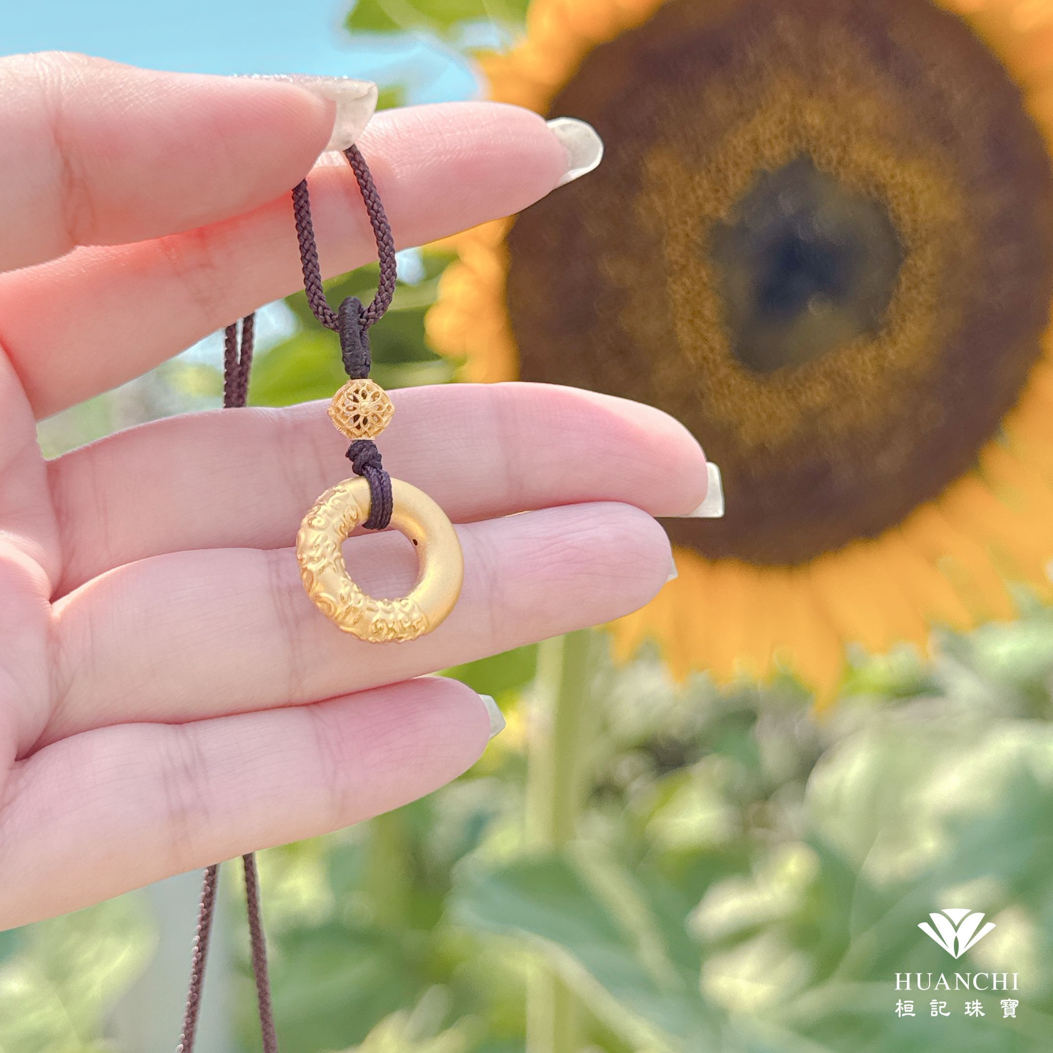 卷草紋平安扣 黃金墜子