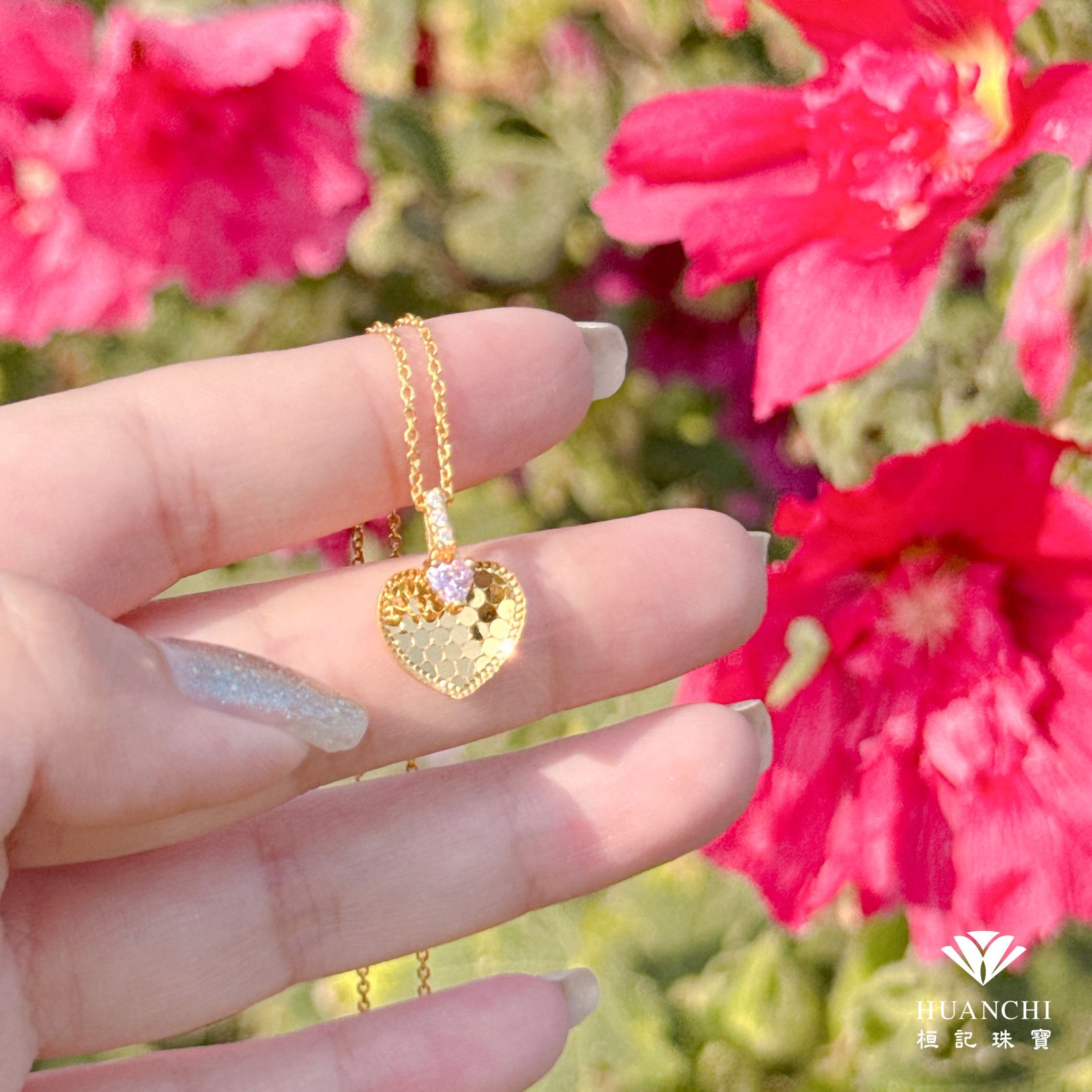 怦然心動 黃金墜子