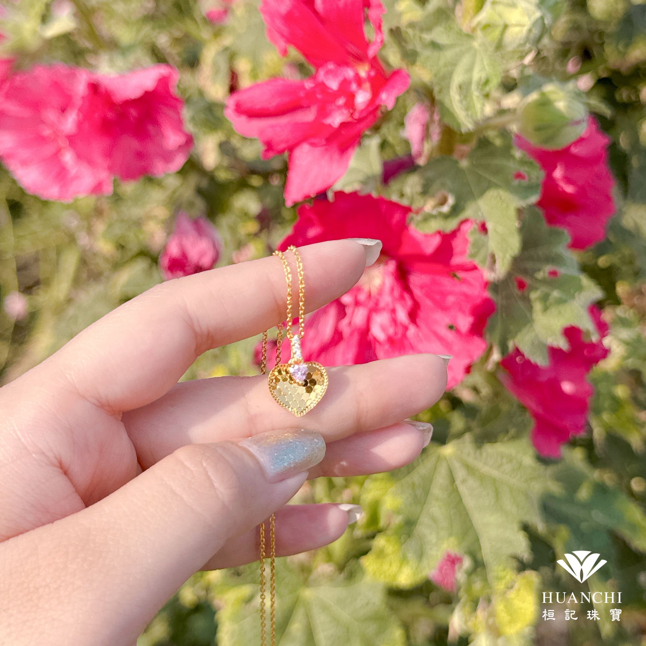 怦然心動 黃金墜子