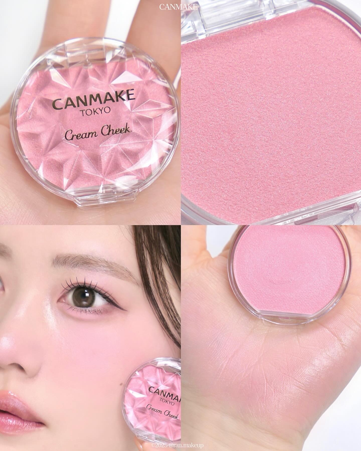 《現貨》Canmake cream cheek P06