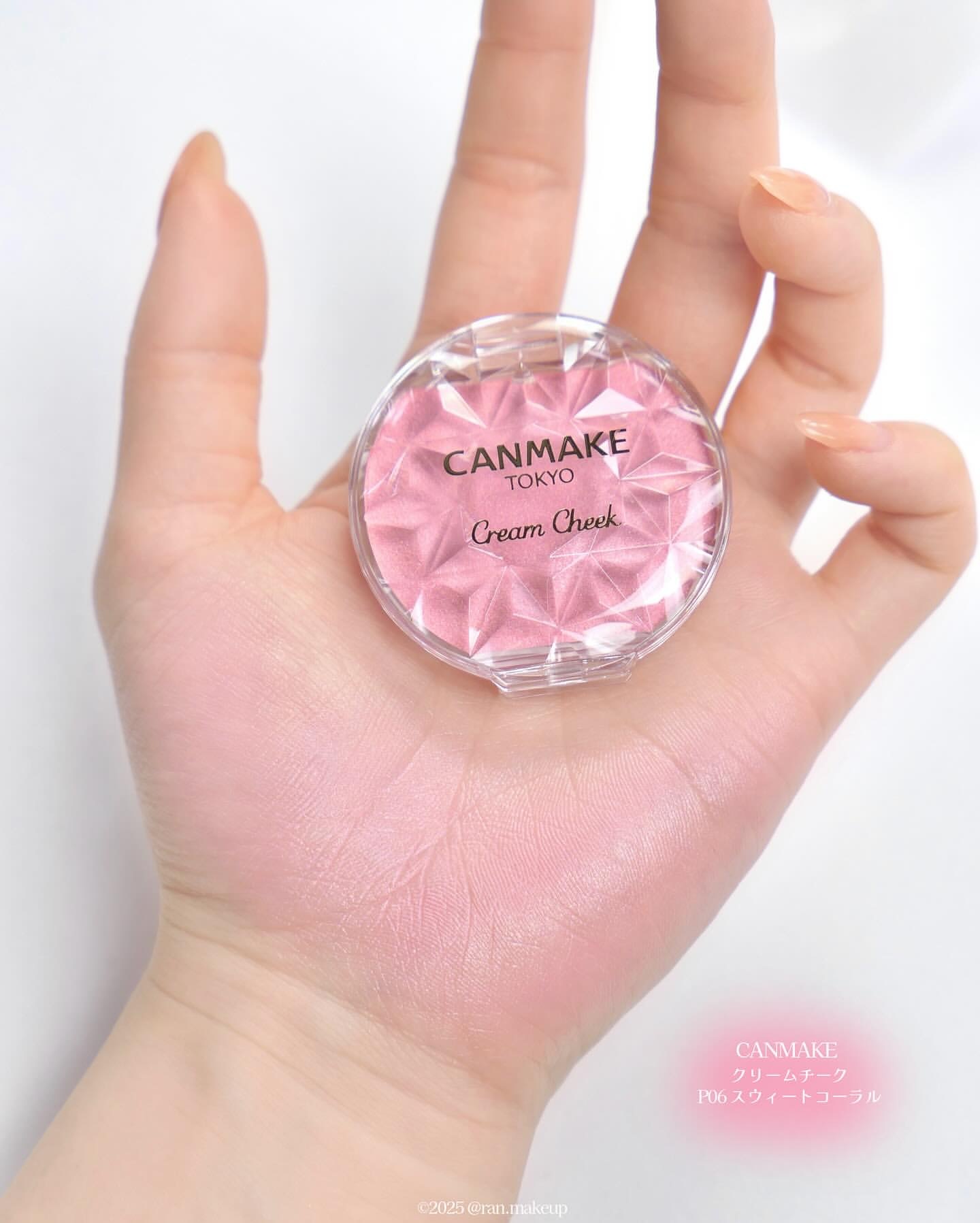 《現貨》Canmake cream cheek P06