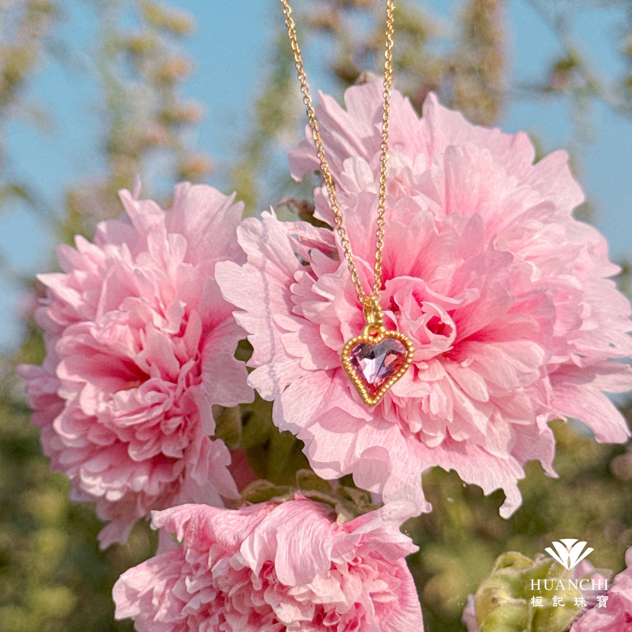 晶愛你 黃金墜子