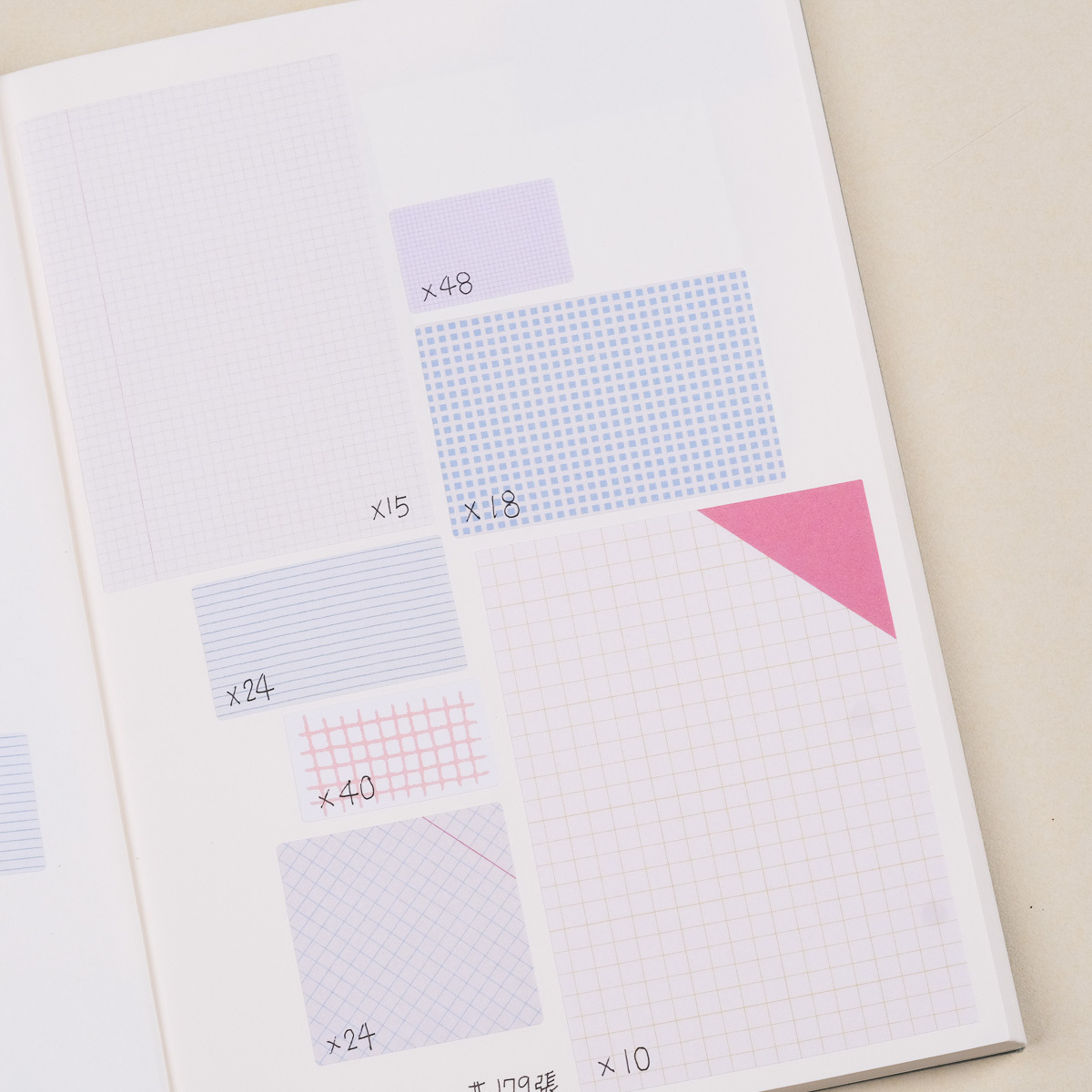 貼紙綜合包｜格線指南 多用途格線 模造貼｜一分之一工作室 / 臺灣