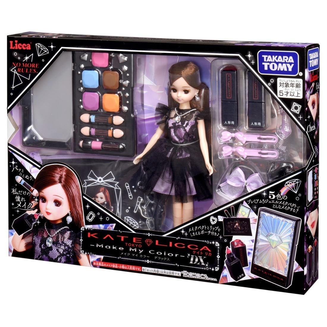 Takara Tomy Licca 套裝 - KATE Licca Make Up My Color DX
