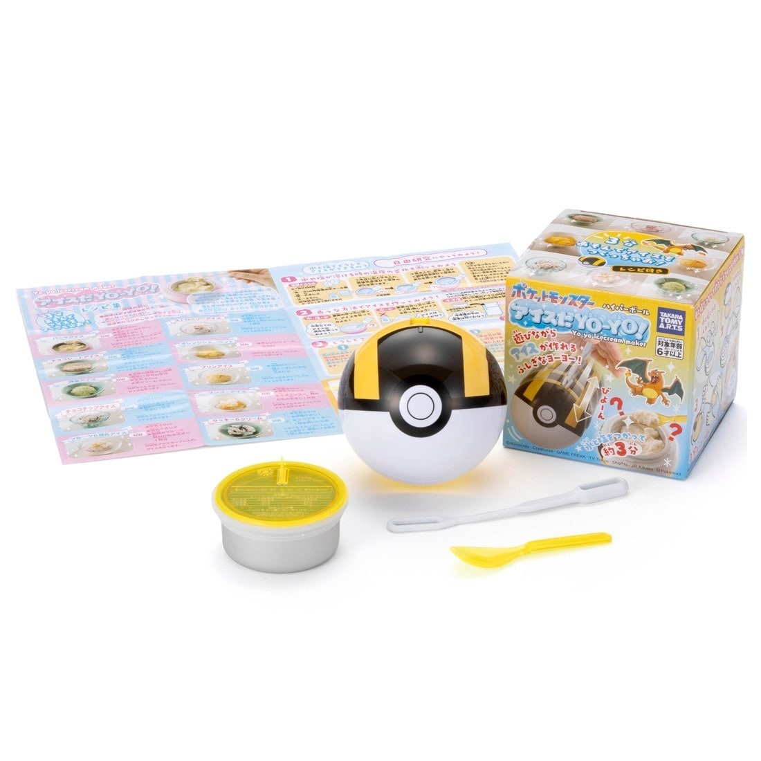 Takara Tomy 雪糕搖搖 Pokemon 高級球