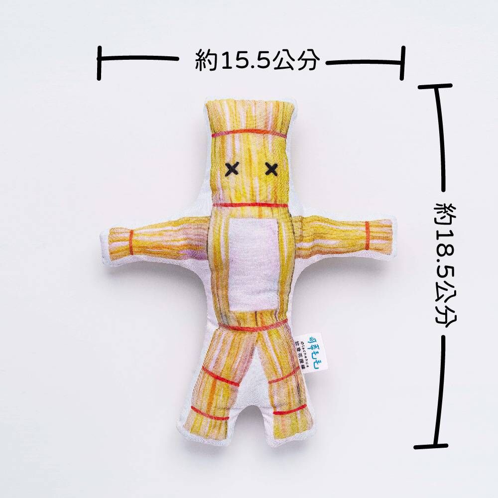 可蒂毛毛｜拉查花聯名貓草包 改運草人