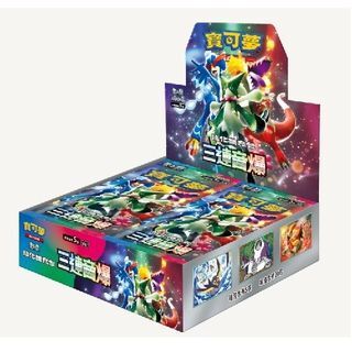 POKEMON CHINESE SV1A F BOOSTER BOX