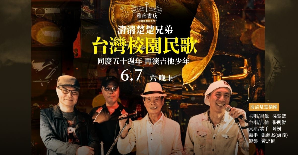 產品圖片