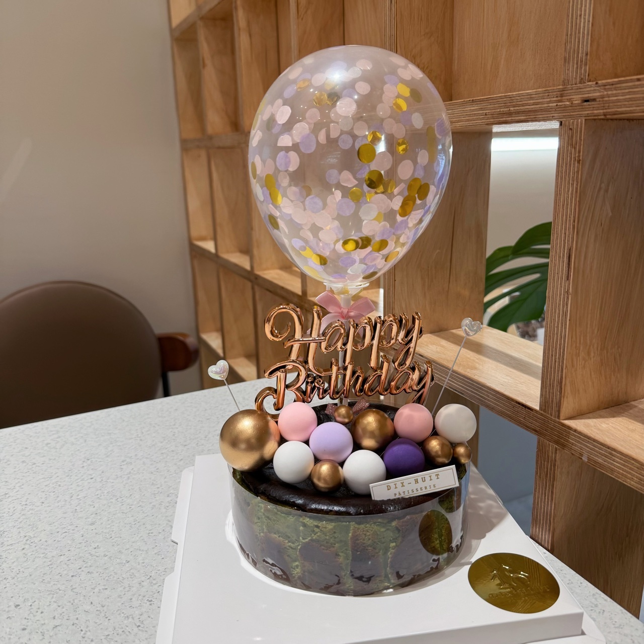 巴斯克乳酪蛋糕- 氣球款