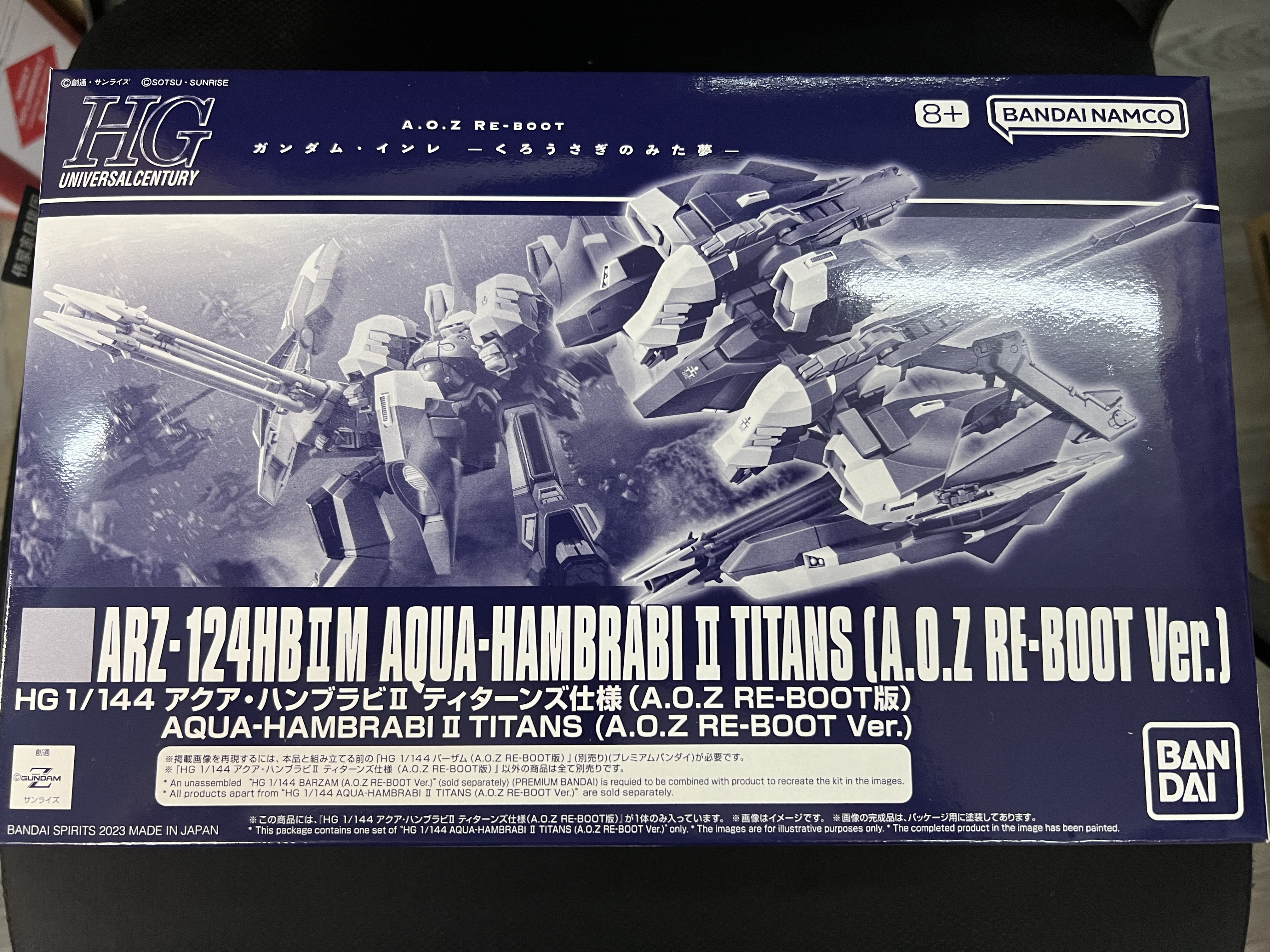 HG 1/144 AQUA-HAMBRABI Ⅱ TITANS 泰坦斯配色 (A.O.Z RE-BOOT Ver.) (WL)