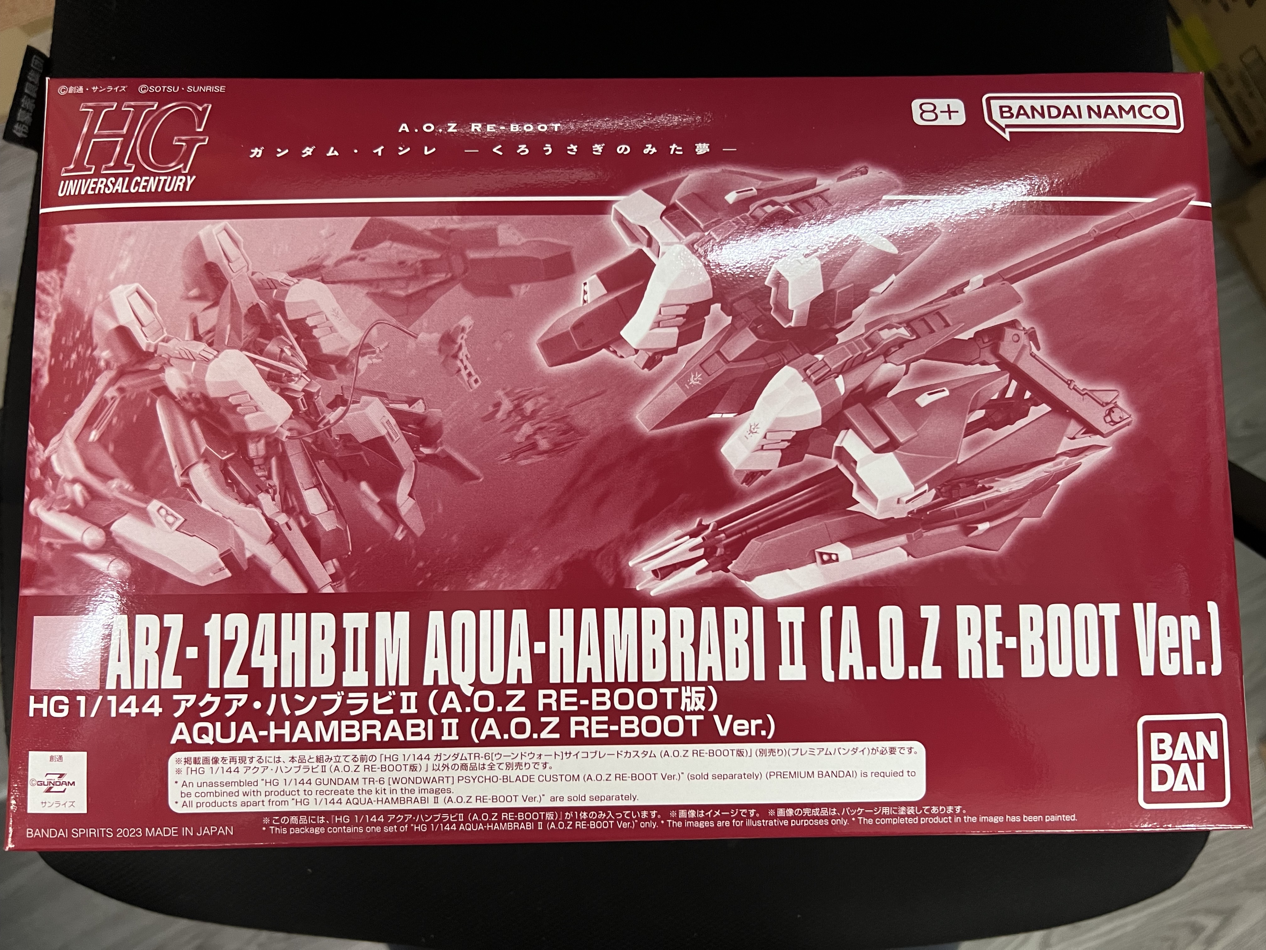 HG 1/144 AQUA-HAMBRABI Ⅱ紅色  (A.O.Z RE-BOOT Ver.) (WL)
