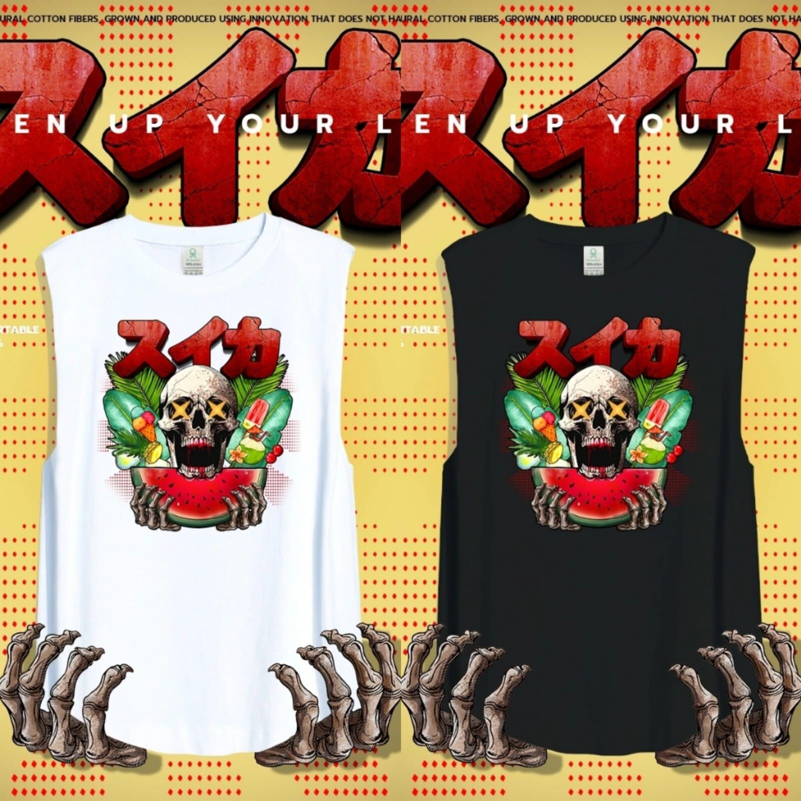 泰國骷髏食西瓜背心(T5 T655)