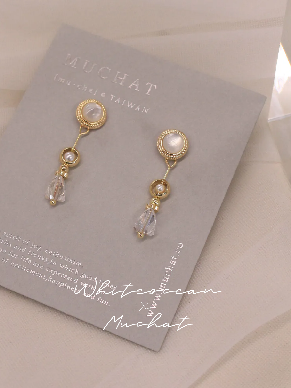 【婚紗聯名】綿月。MUCHAT手作14KGP貝殼水晶純銀針耳環