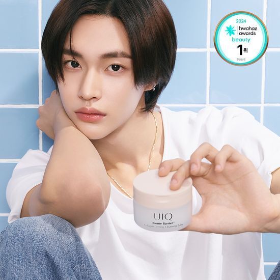 《現貨》UIQ Biome Barrier Collagen Firming Cleansing Balm 卸妝膏100ml