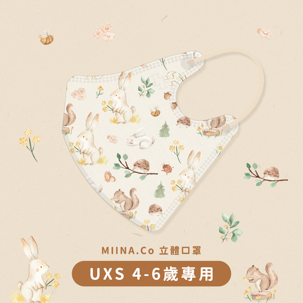 JAPLINK【 UXS 4-6歲 】中/兔兔