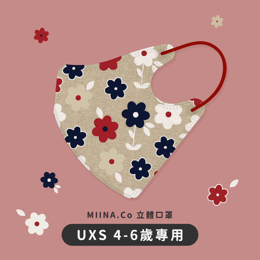 JAPLINK【 UXS 4-6歲 】中/朵朵