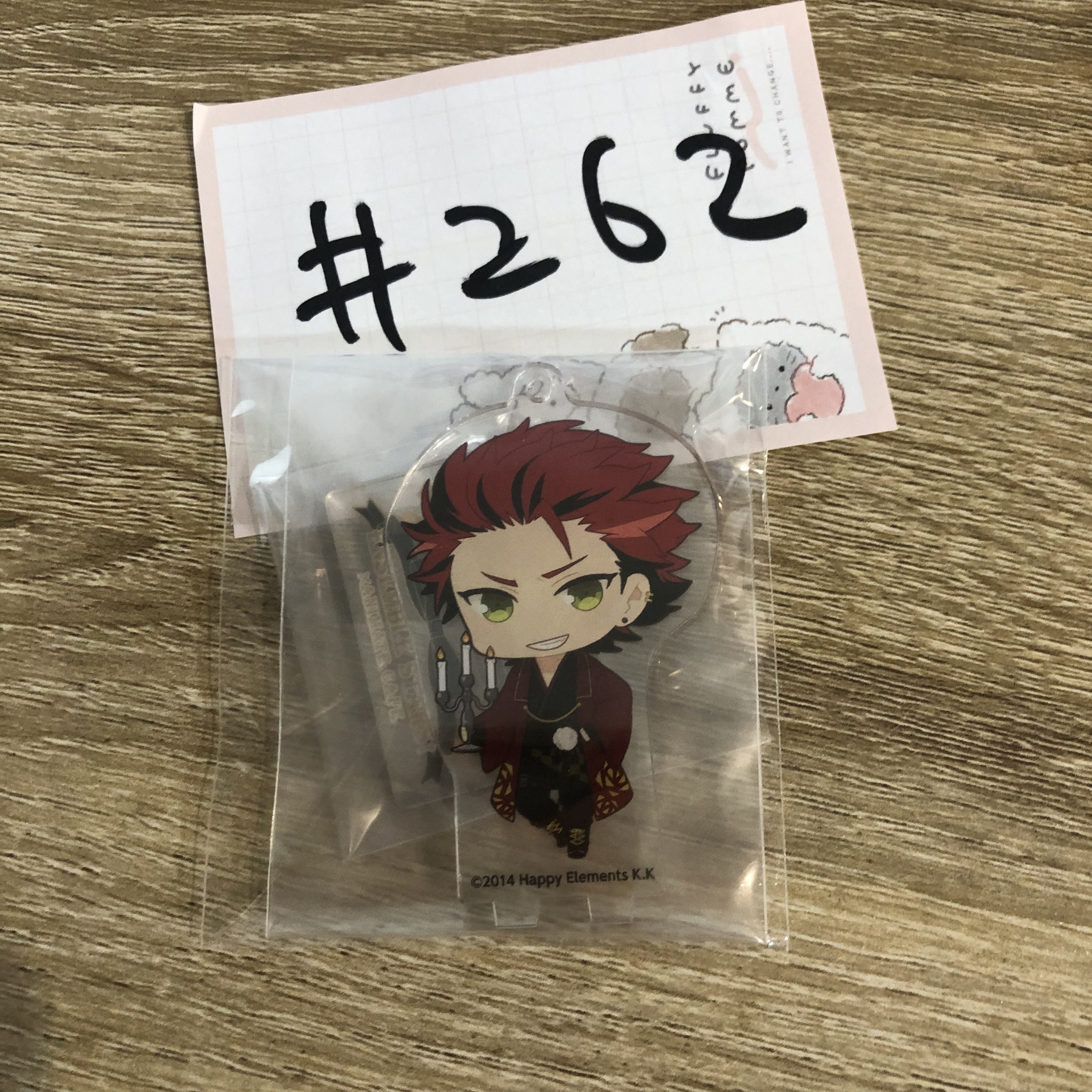 ES 紅郎 立牌 #262