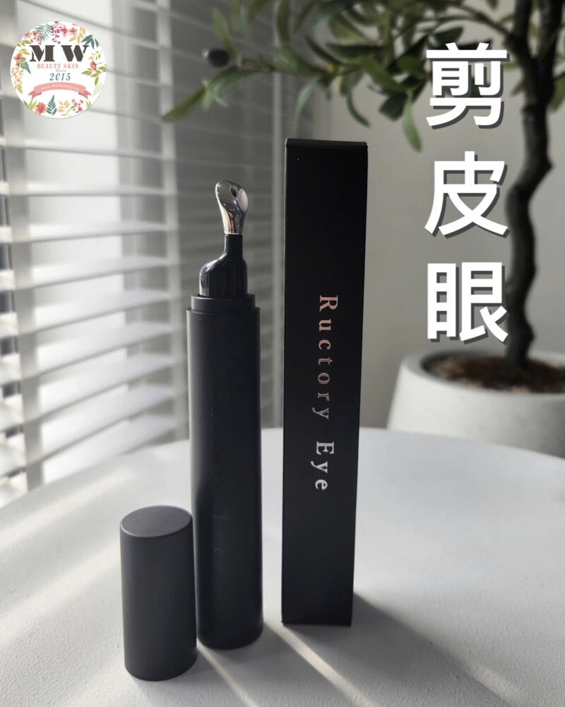 日本ENZYM RUCTORY EYE 剪皮眼霜15G