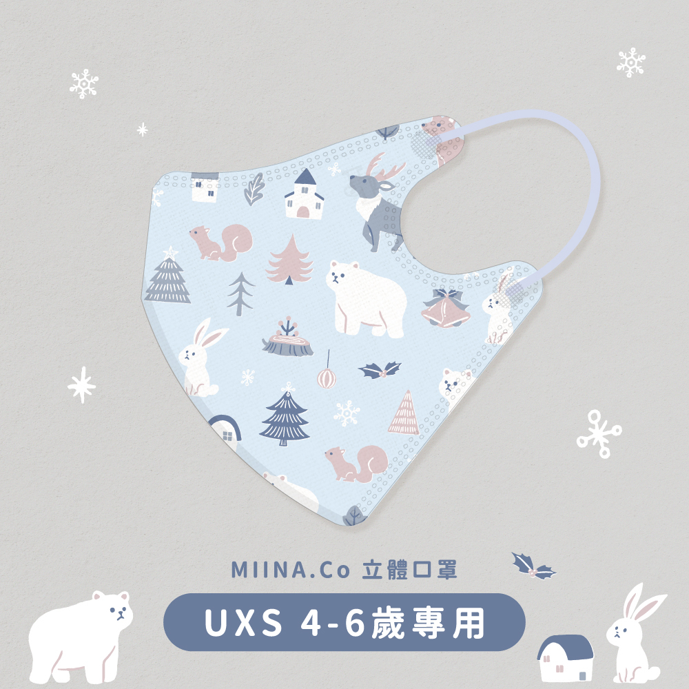 JAPLINK【 UXS 4-6歲 】中/北極熊