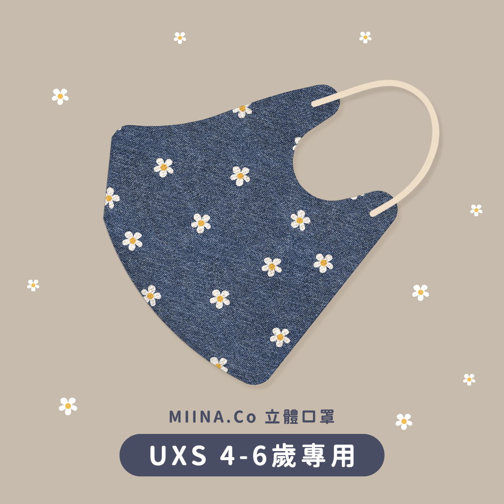 JAPLINK【 UXS 4-6歲 】中/糖花