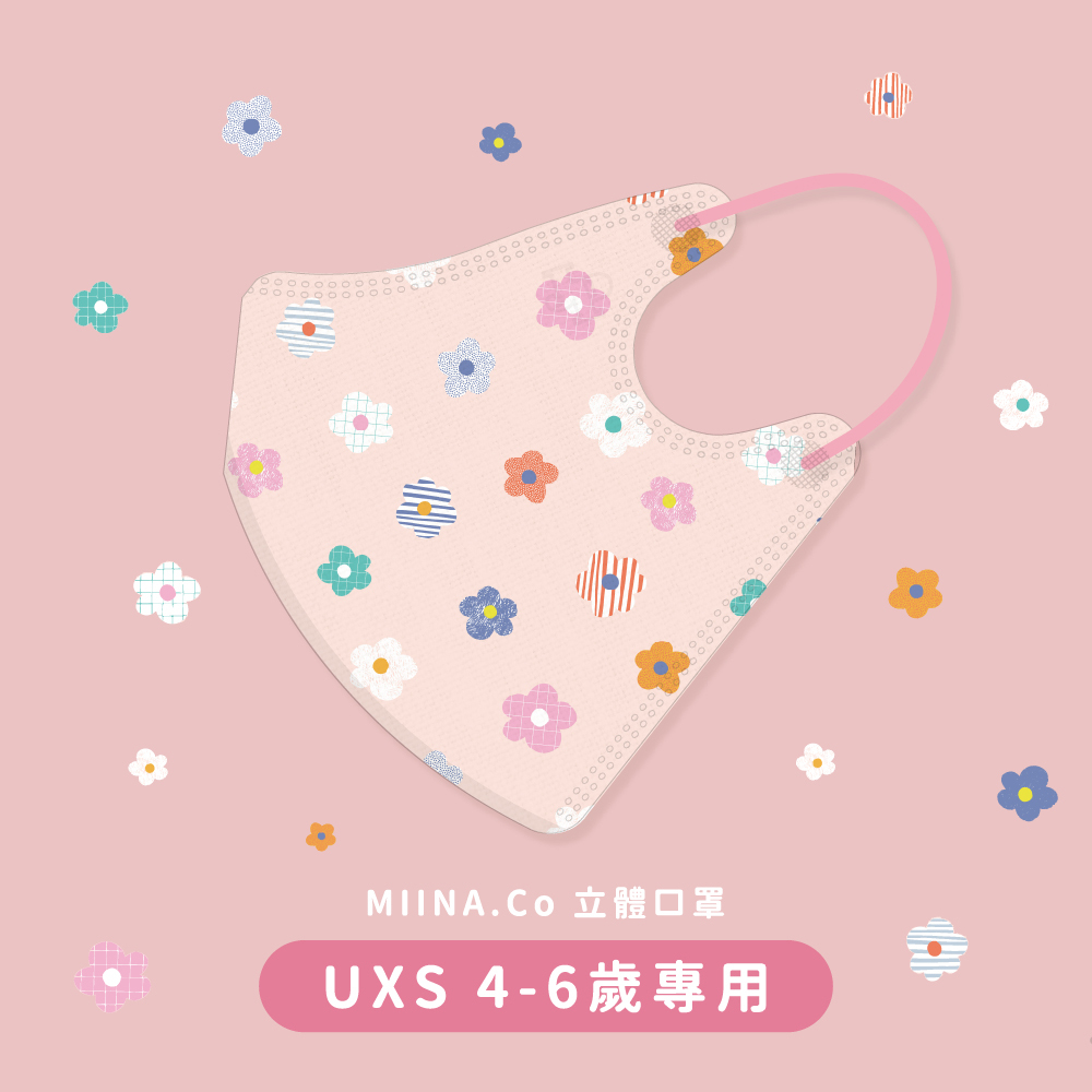 JAPLINK【 UXS 4-6歲 】中/夏朵