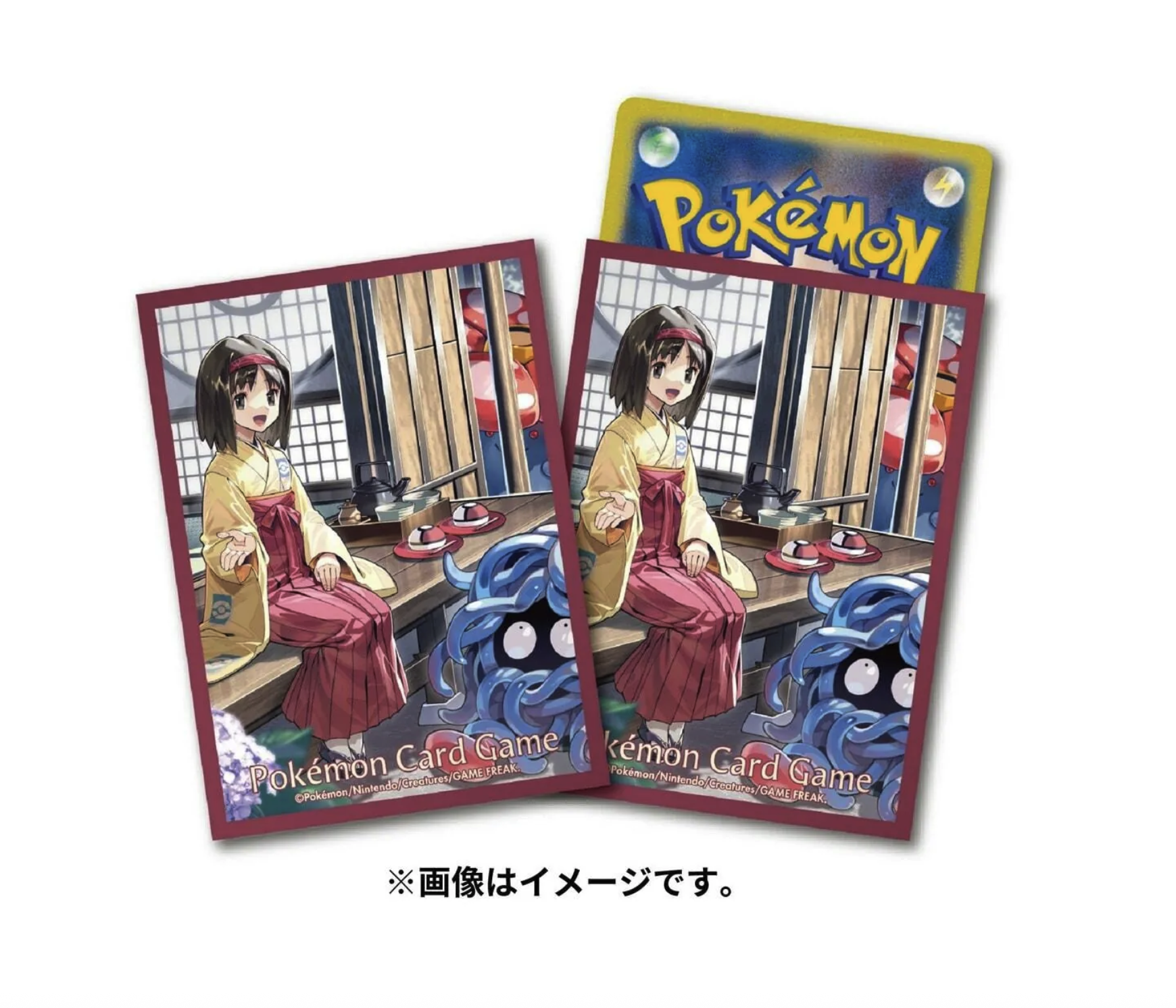 PTCG 卡套 莉佳的休日