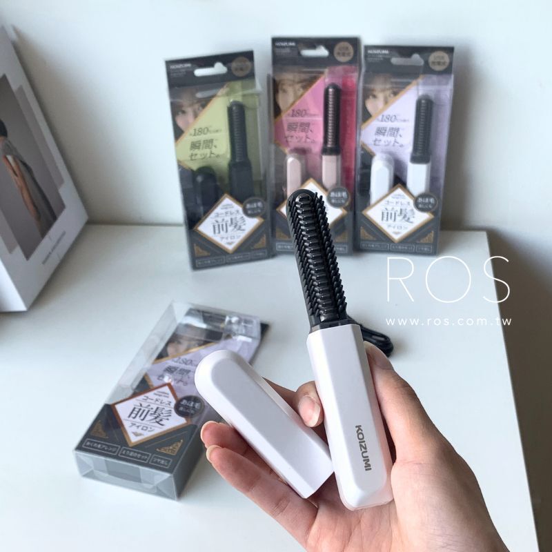 🇯🇵日本限定 KOIZUMI 無線瀏海梳 (3colors)