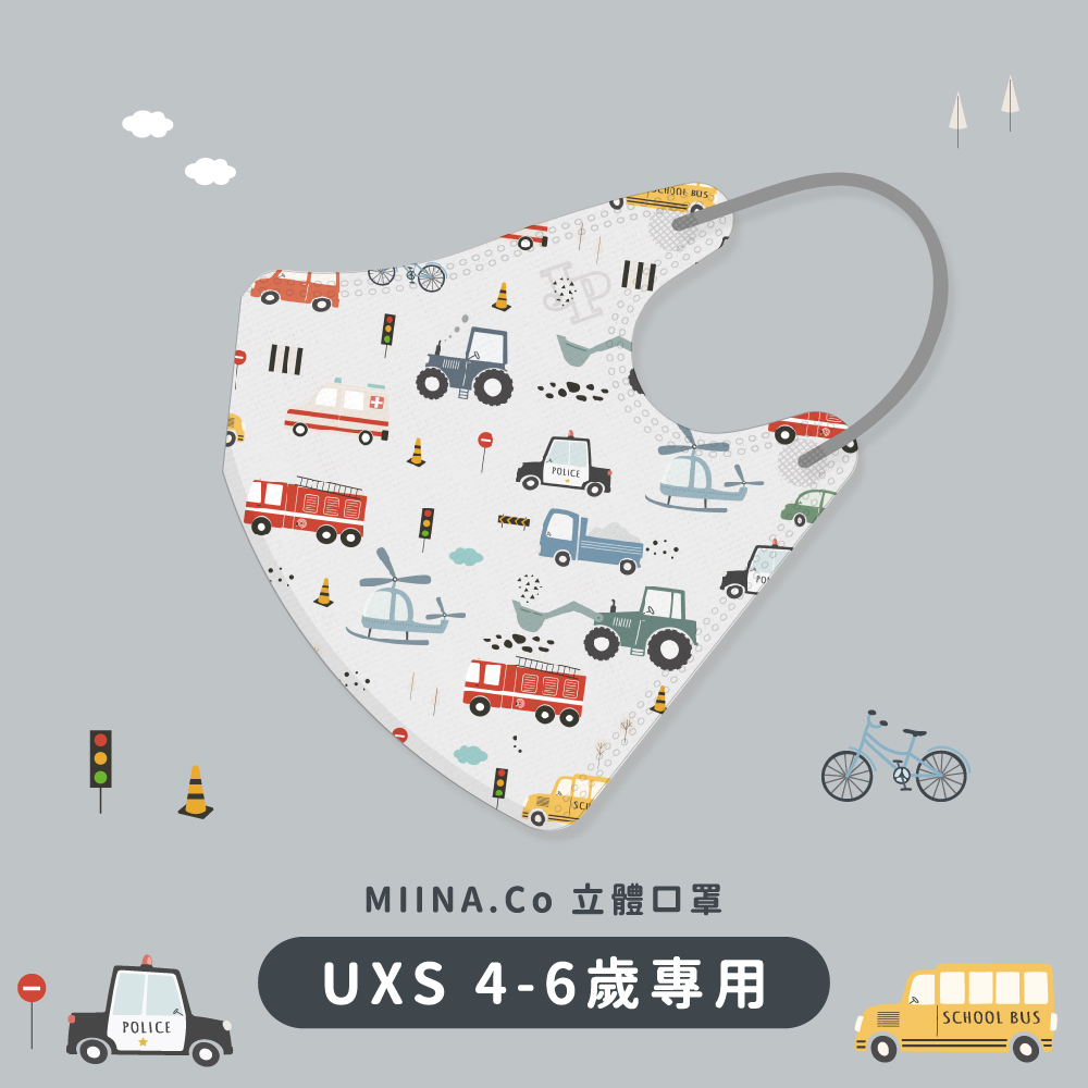 JAPLINK【 UXS 4-6歲 】中/工程車