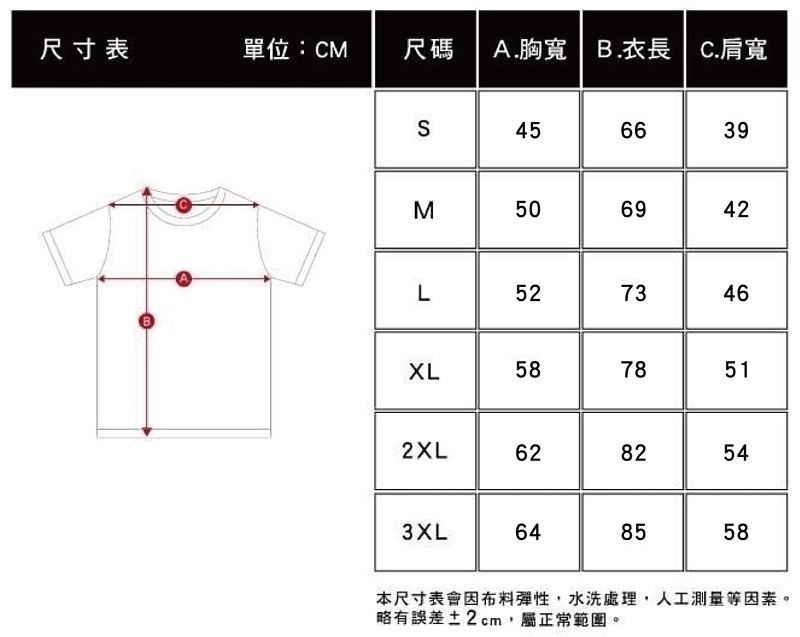 XCTRL 人氣紫外線變色系列