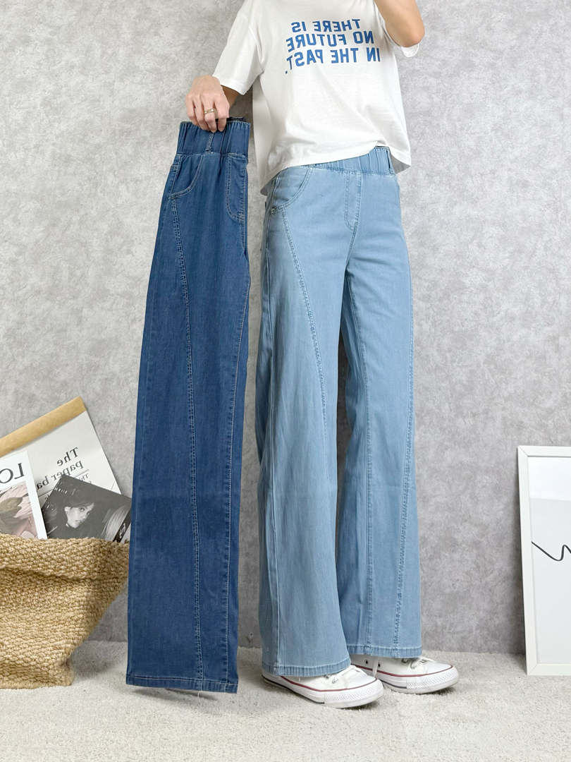 輕鬆一穿就有型｜小腹掰掰的寬褲推薦 ⚡️搶現貨 ⚡️