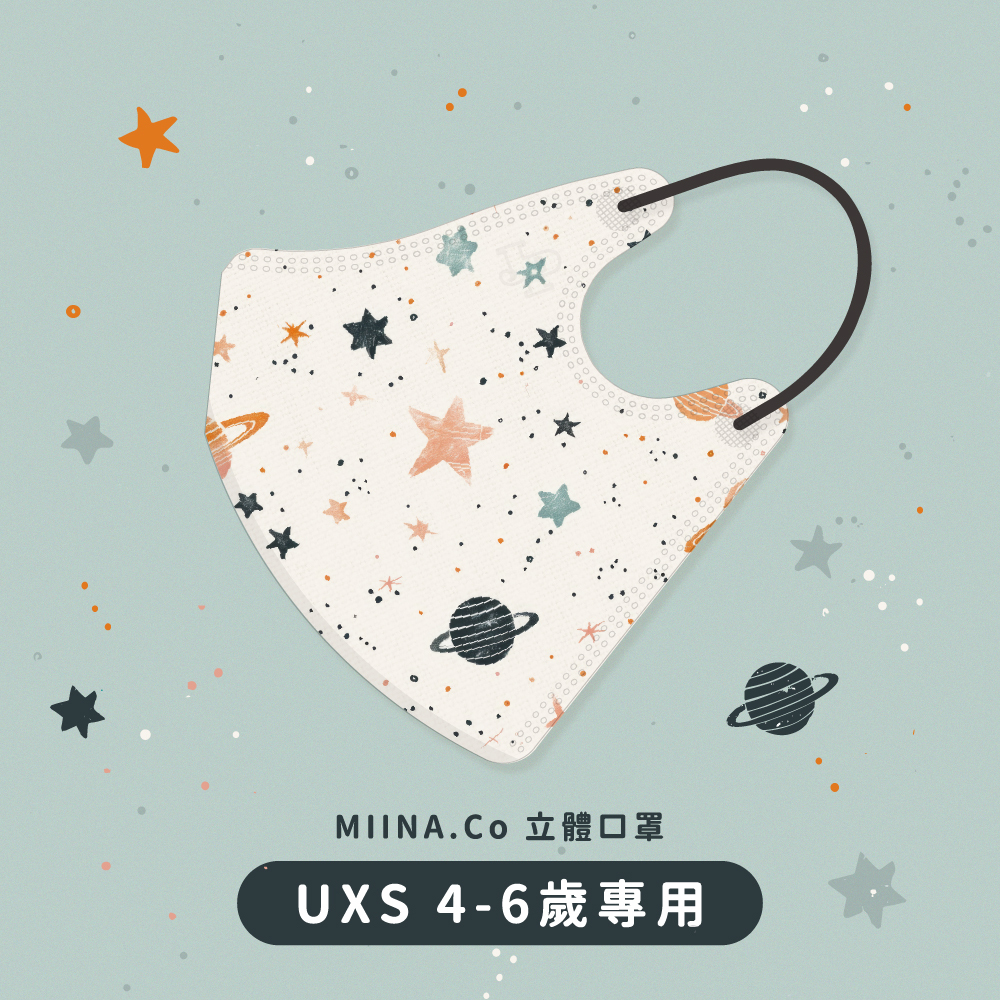JAPLINK【 UXS 4-6歲 】中/星球