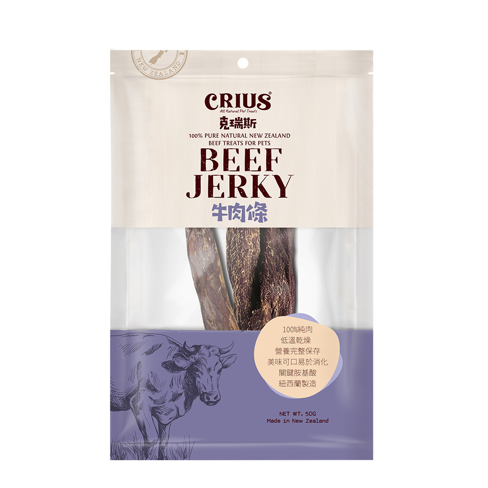克瑞斯｜牛肉條50g