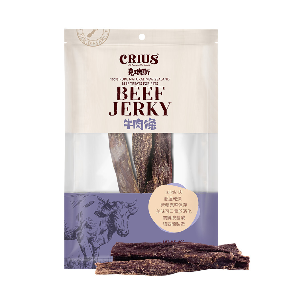 克瑞斯｜牛肉條50g