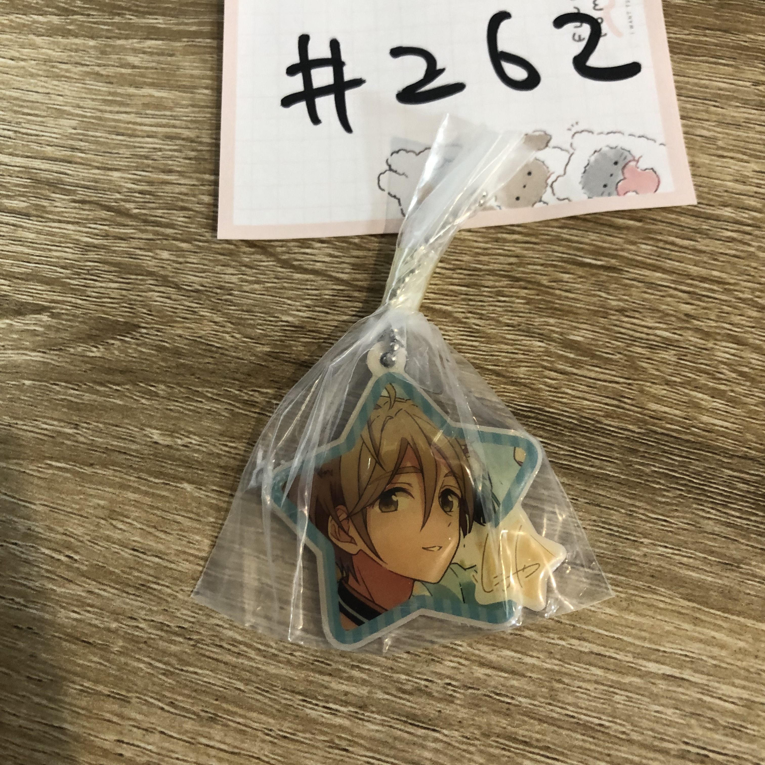 ES 友也 掛件#262