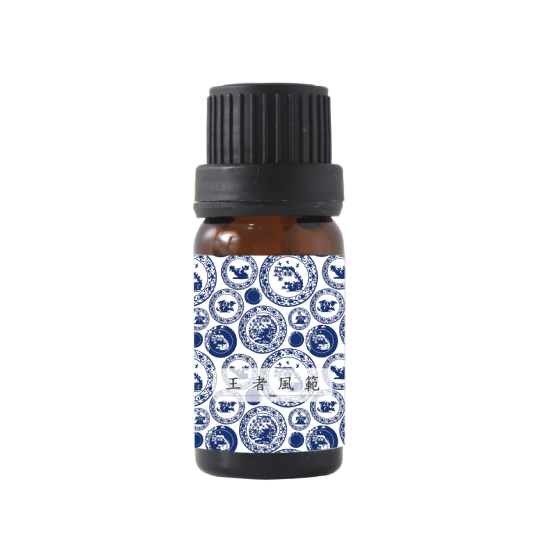 【史博館聯名限定】王者風範複方精油 10ml (霸氣沉穩 木質調)