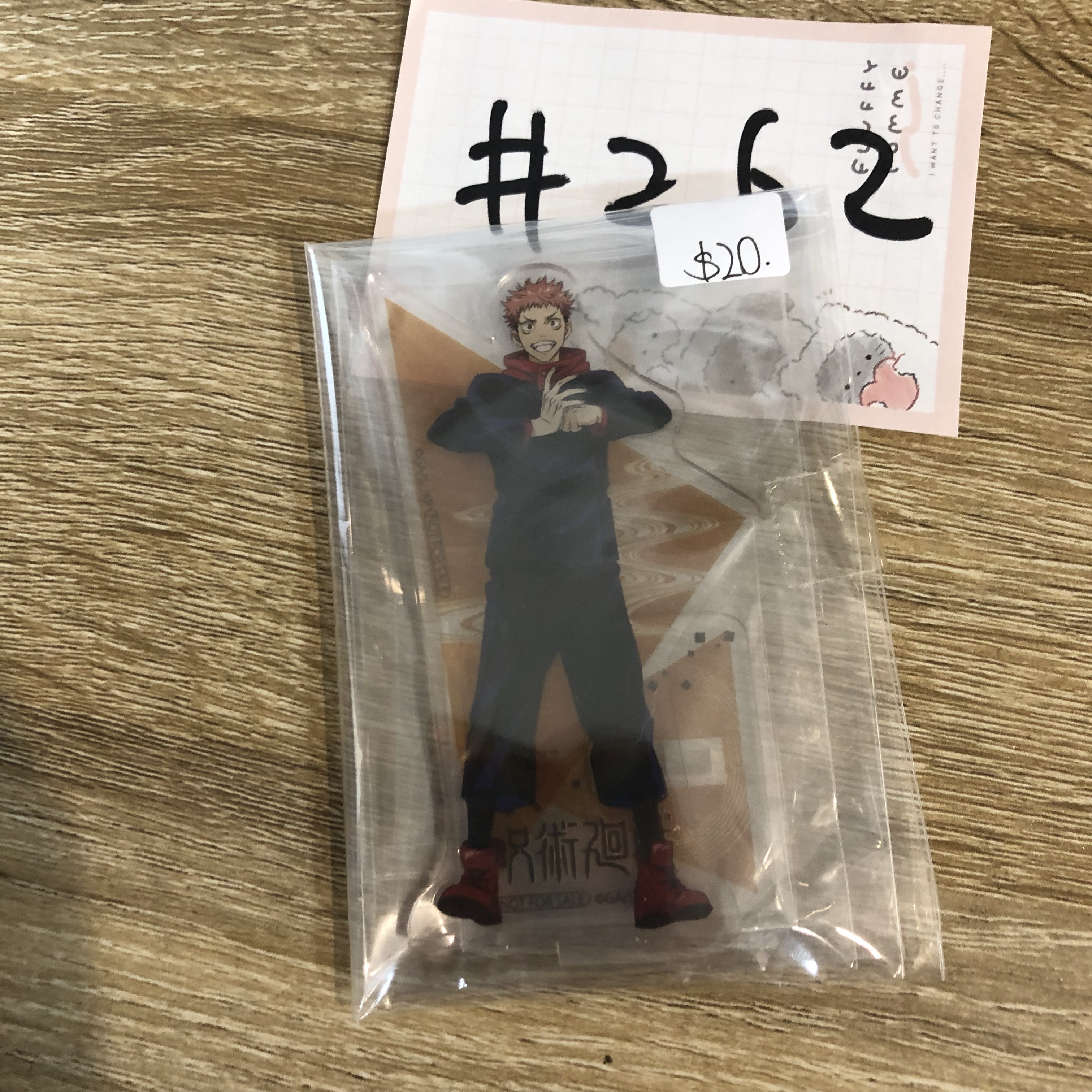 咒術迴戰 虎杖 立牌#262