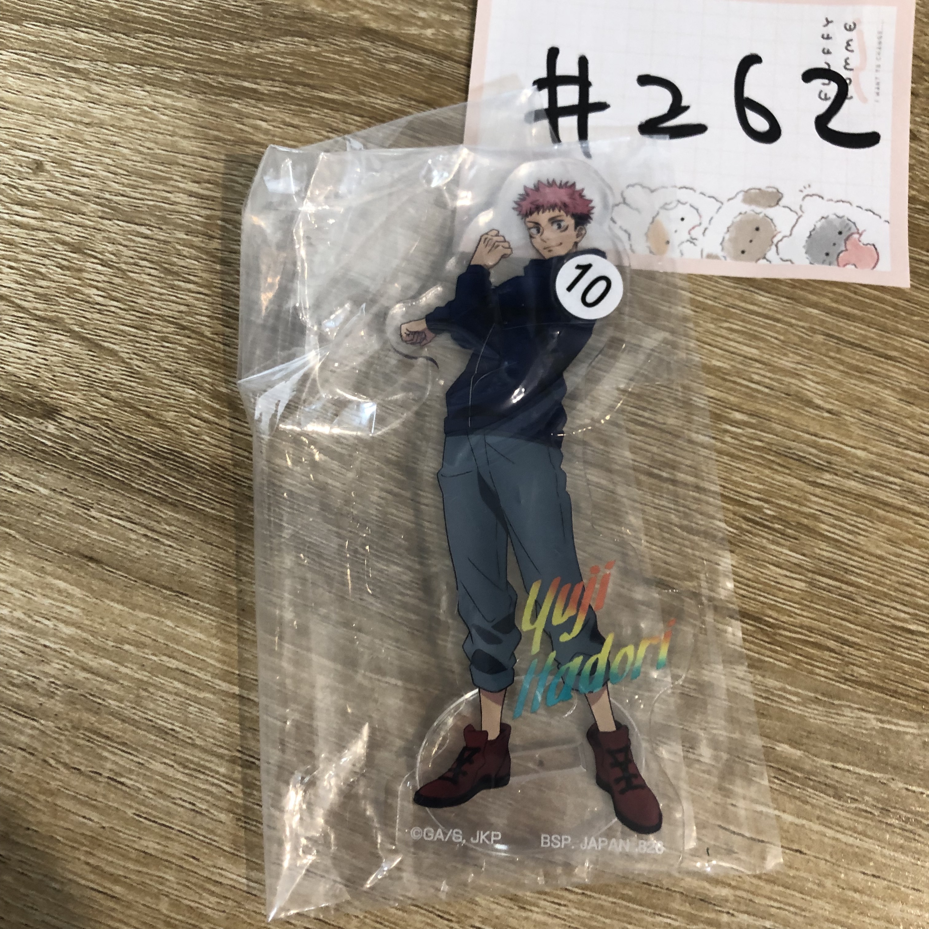 咒術迴戰 虎杖 立牌#262