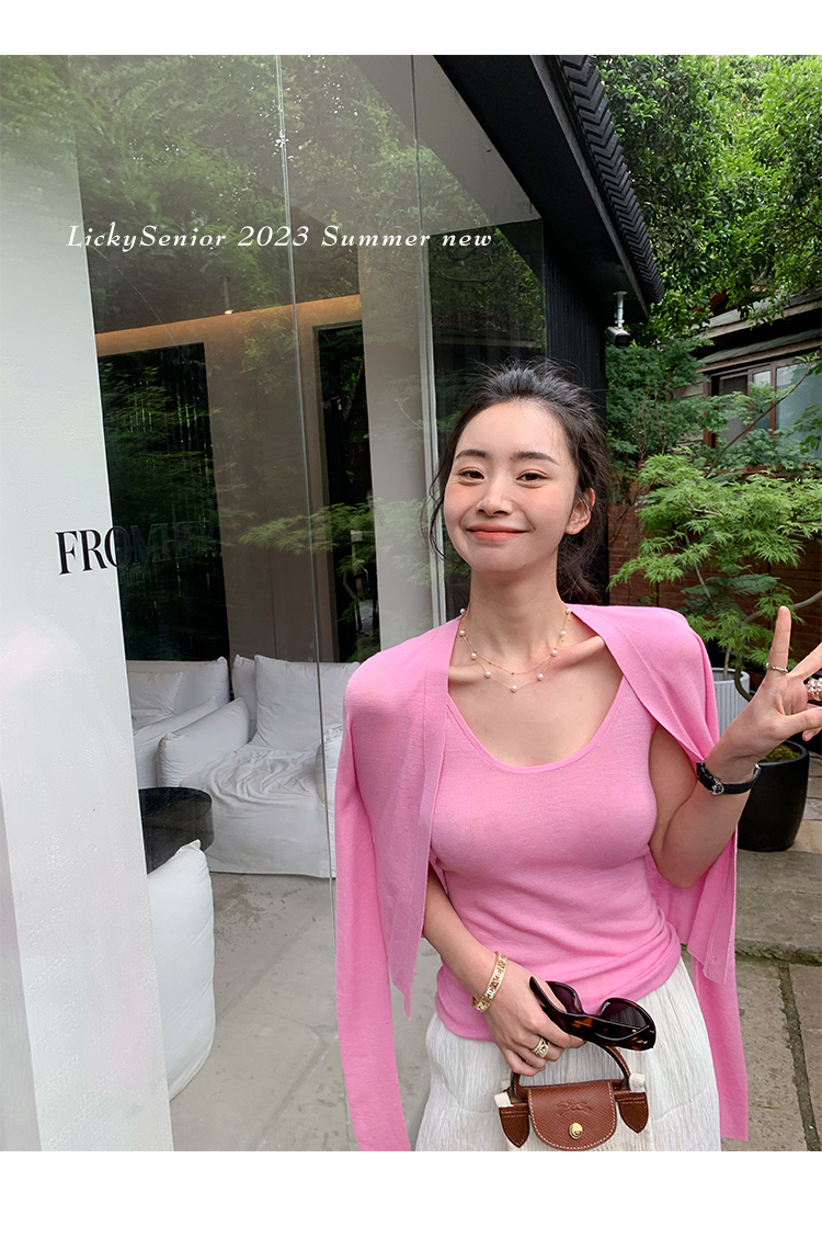 親膚小性感 U領背心+針織外套(2件組)(多色)