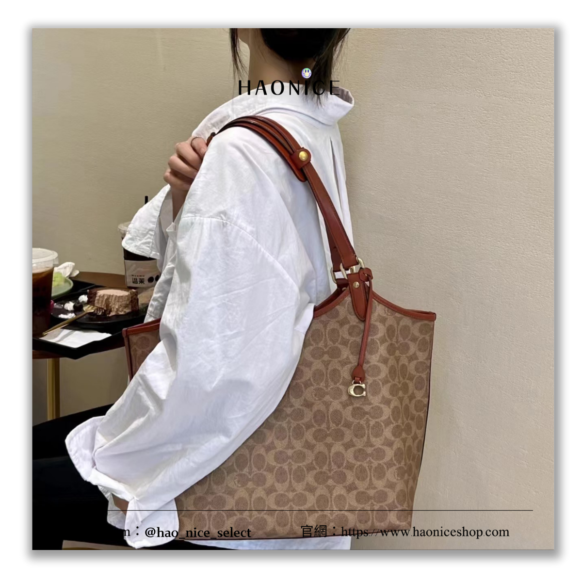 【HAO NICE】25SS COACH 蔻馳 精品🔥經典老花Day Tote 時尚手提包 商務包 精品包