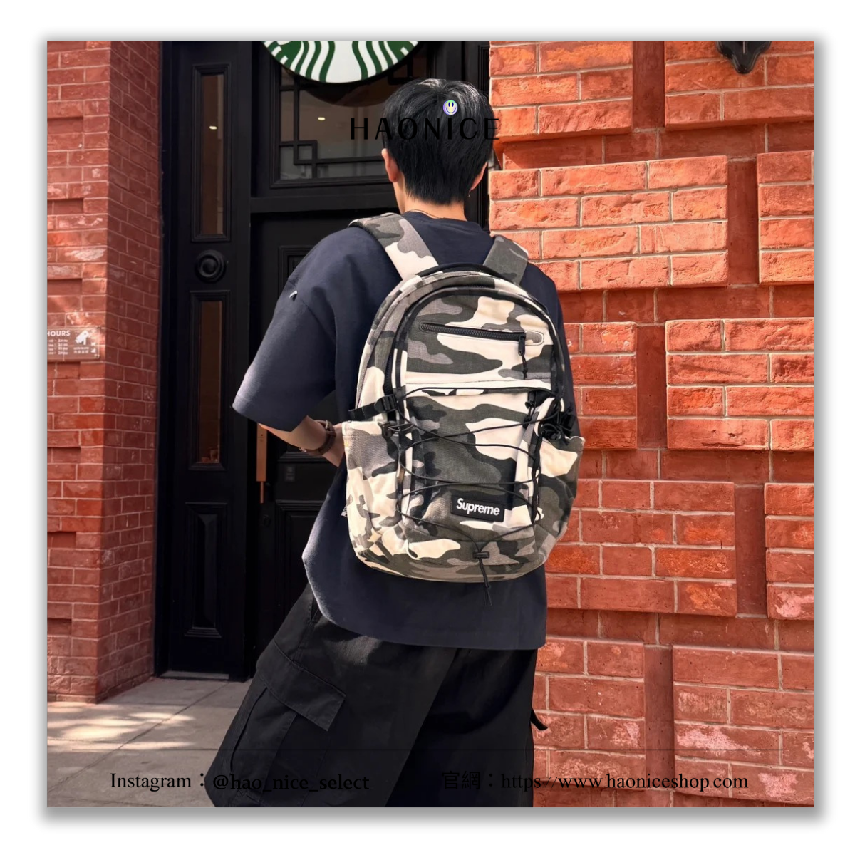【HAO NICE】100%正品SUPREME 上海經銷商  經典logo迷彩運動後背包 書包 登山包