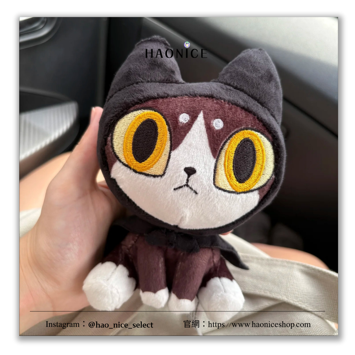 【HAO NICE】100%正品 UNBOX BADMEAW CATTY FLUFFY BLIND BOX蝙蝠貓毛絨玩偶盲盒 吊飾 玩具